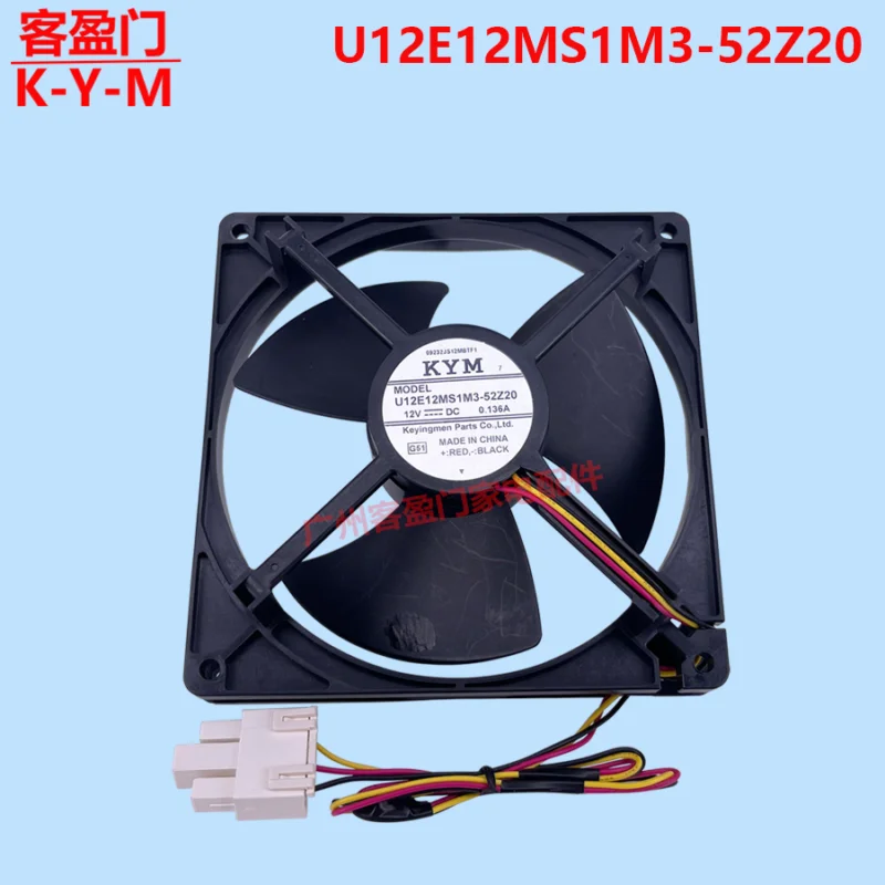 12V Cooling Fan Motor U12E12MS1M3-52Z20 For Midea Refrigerator Freezer ~~~