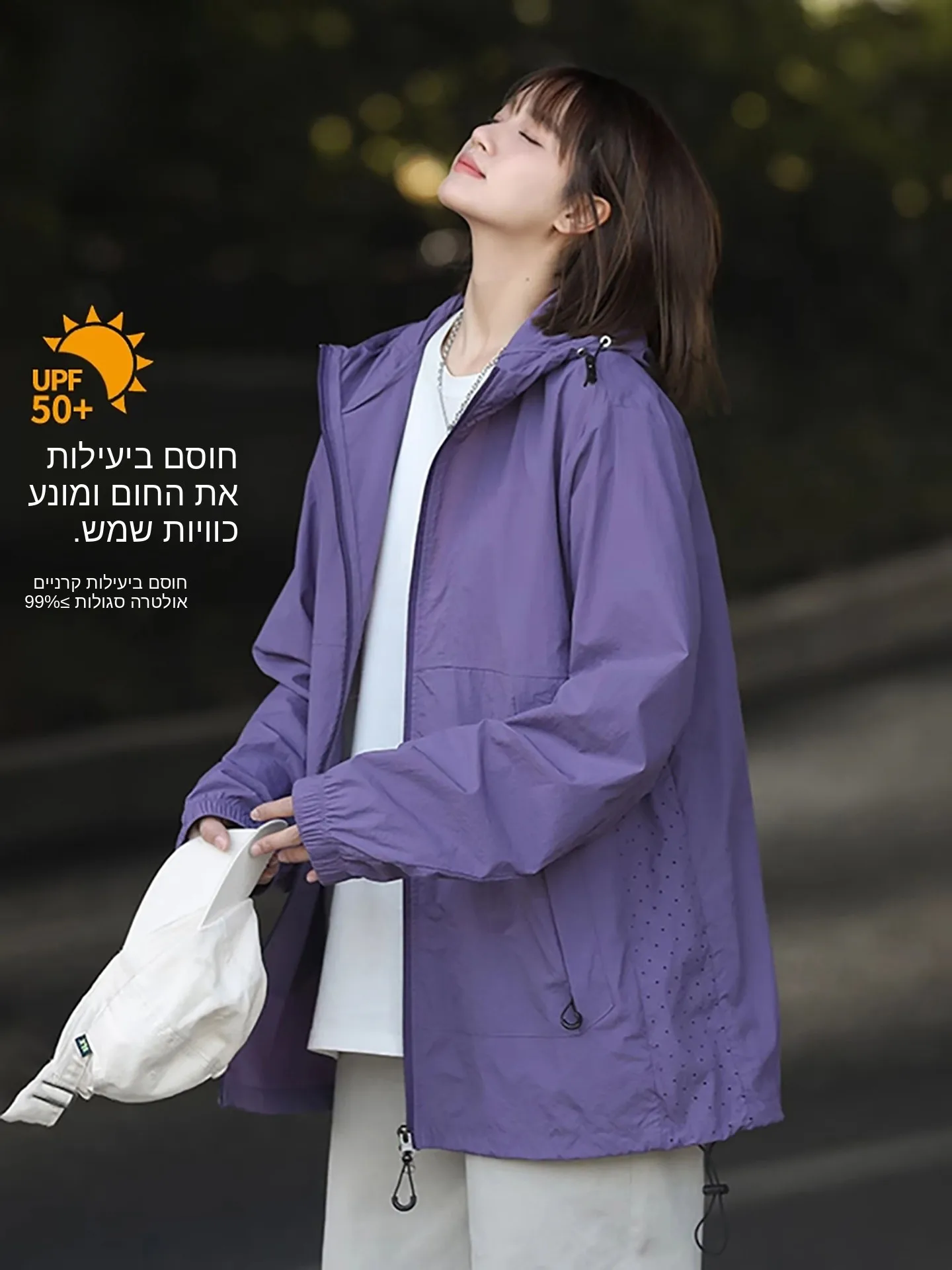 

Легкая дышащая нейлоновая толстовка Nanilu с длинным рукавом на молнии для летних видов спорта на открытом воздухе и рыбалки, унисекс, с защитой от солнца