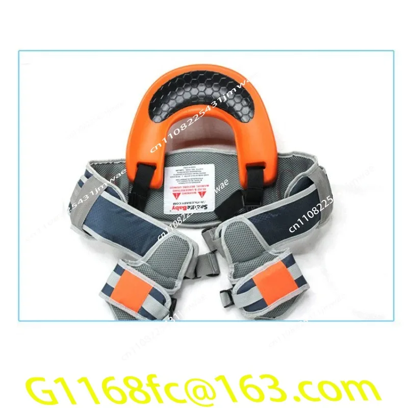 High Quality Multi-purpose Users Go Hiking, Riding, Neck Cushion, Shoulder Frame, Children's Saddle, Shoulder Strap