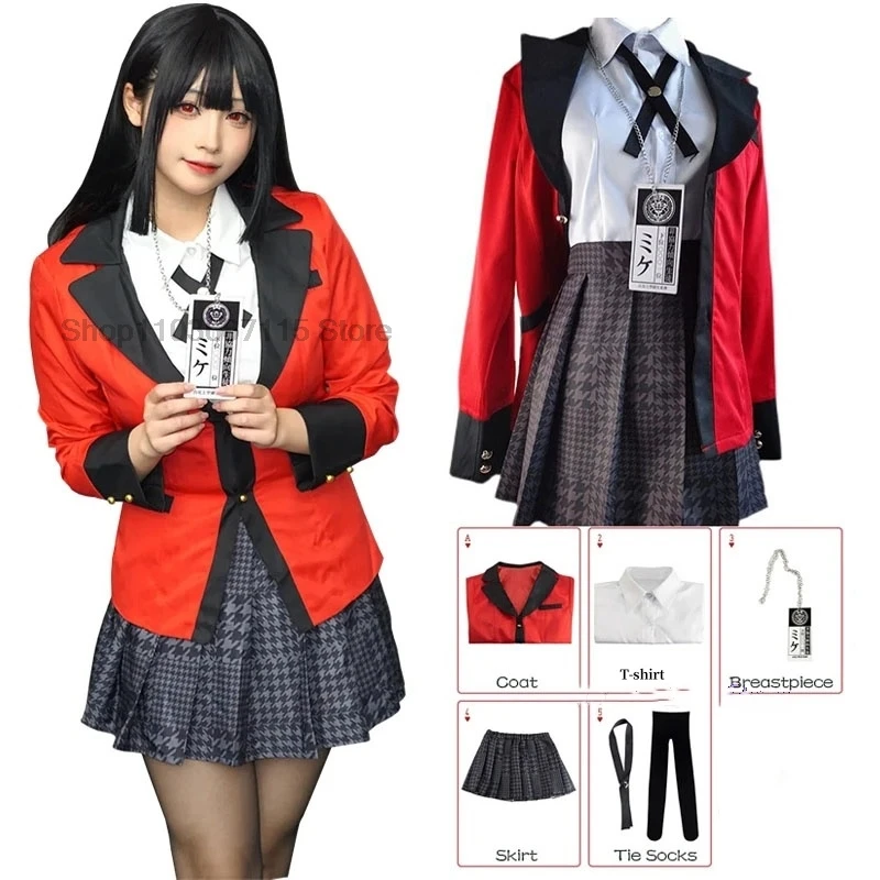 Anime Kakegurui Jabami Yumeko Cosplay Costume Halloween Sayaka Compulsive Gambler Japanese School Girls JK Uniform Halloween Cos