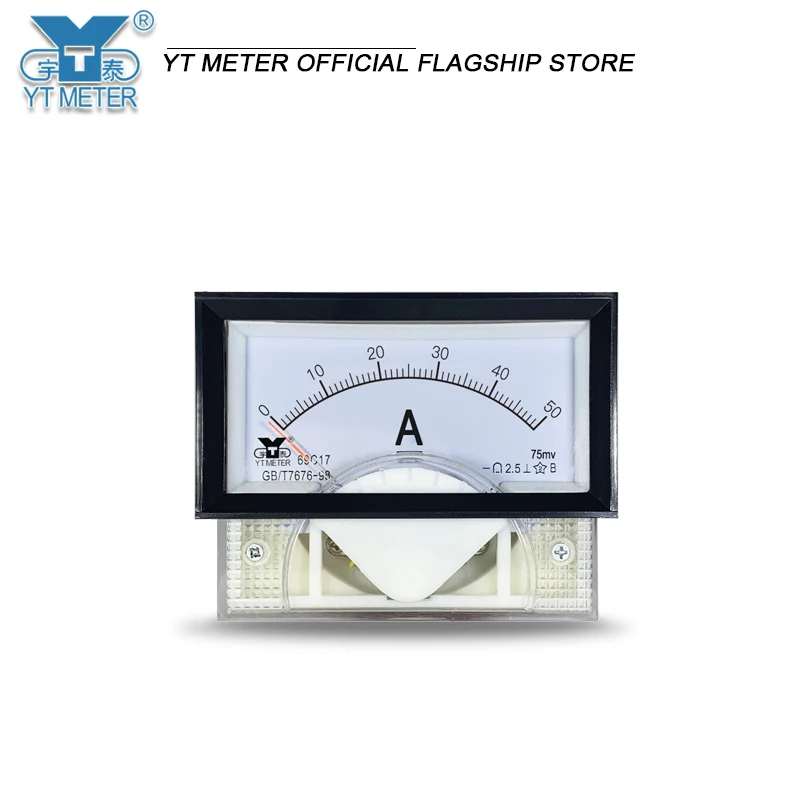 69C17 75mv DC Ammeter 50a 200a 300a 400a 600a 75a pointer 1ma ammeter