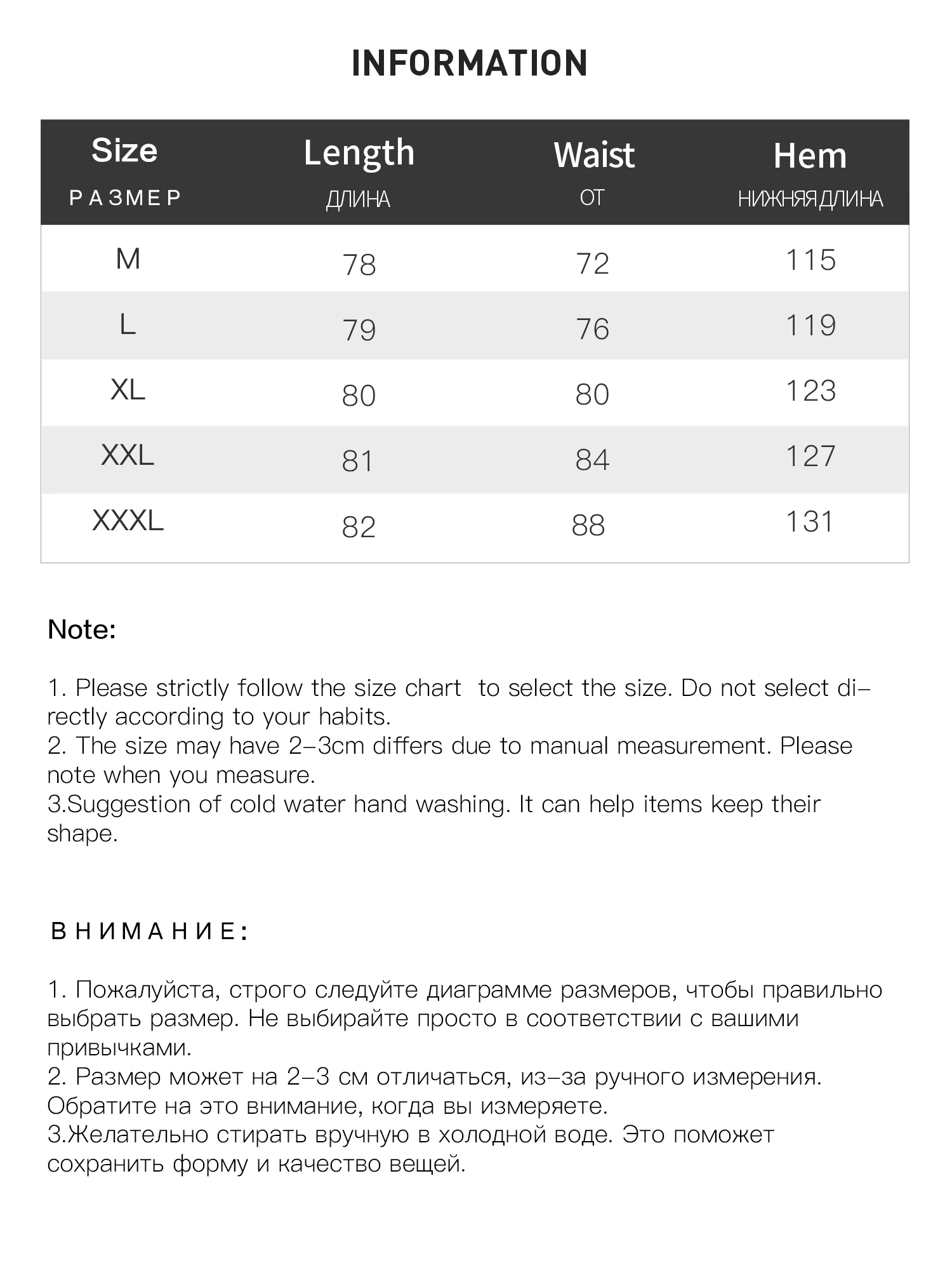 DUSHU Plus rozmiar blokowanie kolorów łączenie prosty dojazdy do pracy wełniany garnitur zimowy nowy wełniany modny zestaw 24DS84274 + 24DS84275