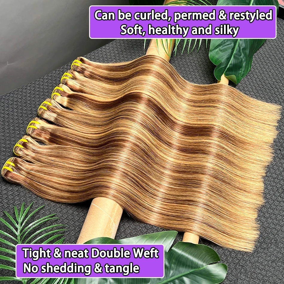 مستقيم P4/27 تسليط الضوء على حزم الشعر البشري الملون 100 جرام 100% الخام شعر بشري لعذراء النسيج ملحقات 1/2/3/4 حزم