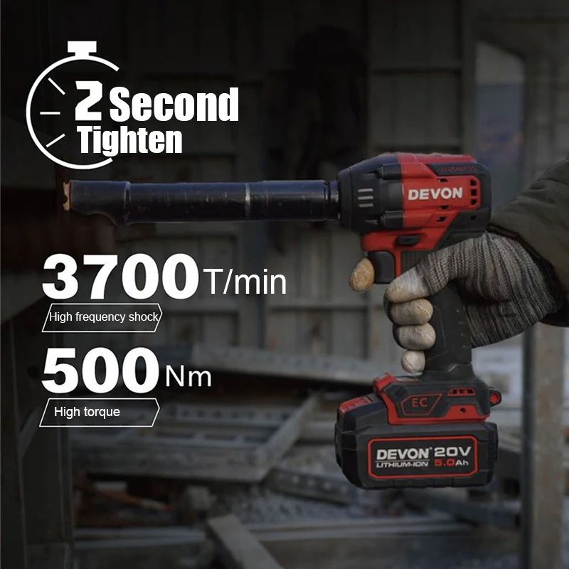 Devon Medium Load Cordless Impact Wrench Brushless 5765 20v 500/750Nm 2800rpm 3700ipm Reverse Auto-stop Universal Flex Battery