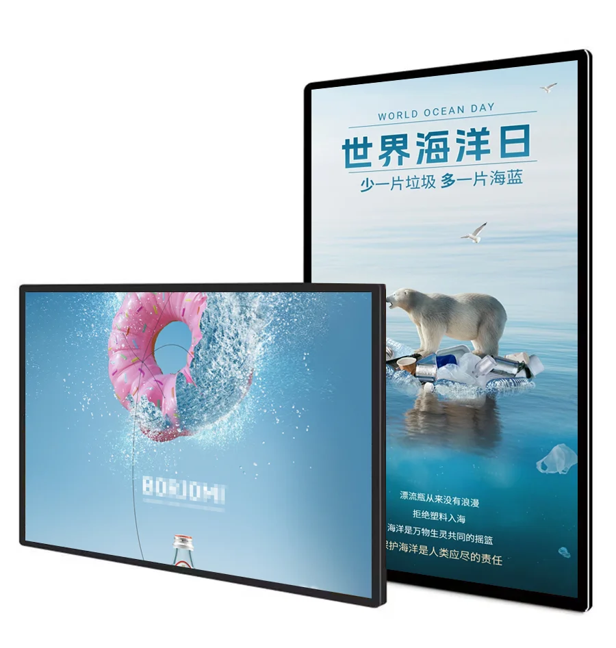 

Хорошее качество Коммерческий дисплей Рекламная машина Настенная рекламная машина Встроенная рекламная машина