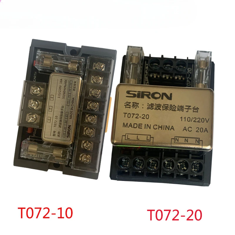 Filter safety terminal T072-10 T072-20 Electromechanical cabinet branch socket 220V power supply