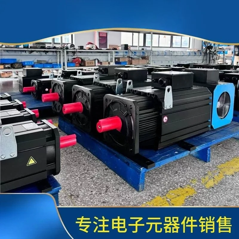 80V AC permanent magnet synchronous motor energy saving 37kw