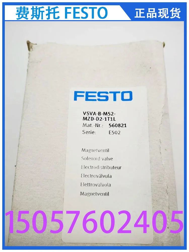 

Festo FESTO Solenoid Valve VSVA-B-M52-MZD-D2-1T1L 560821 Genuine In Stock