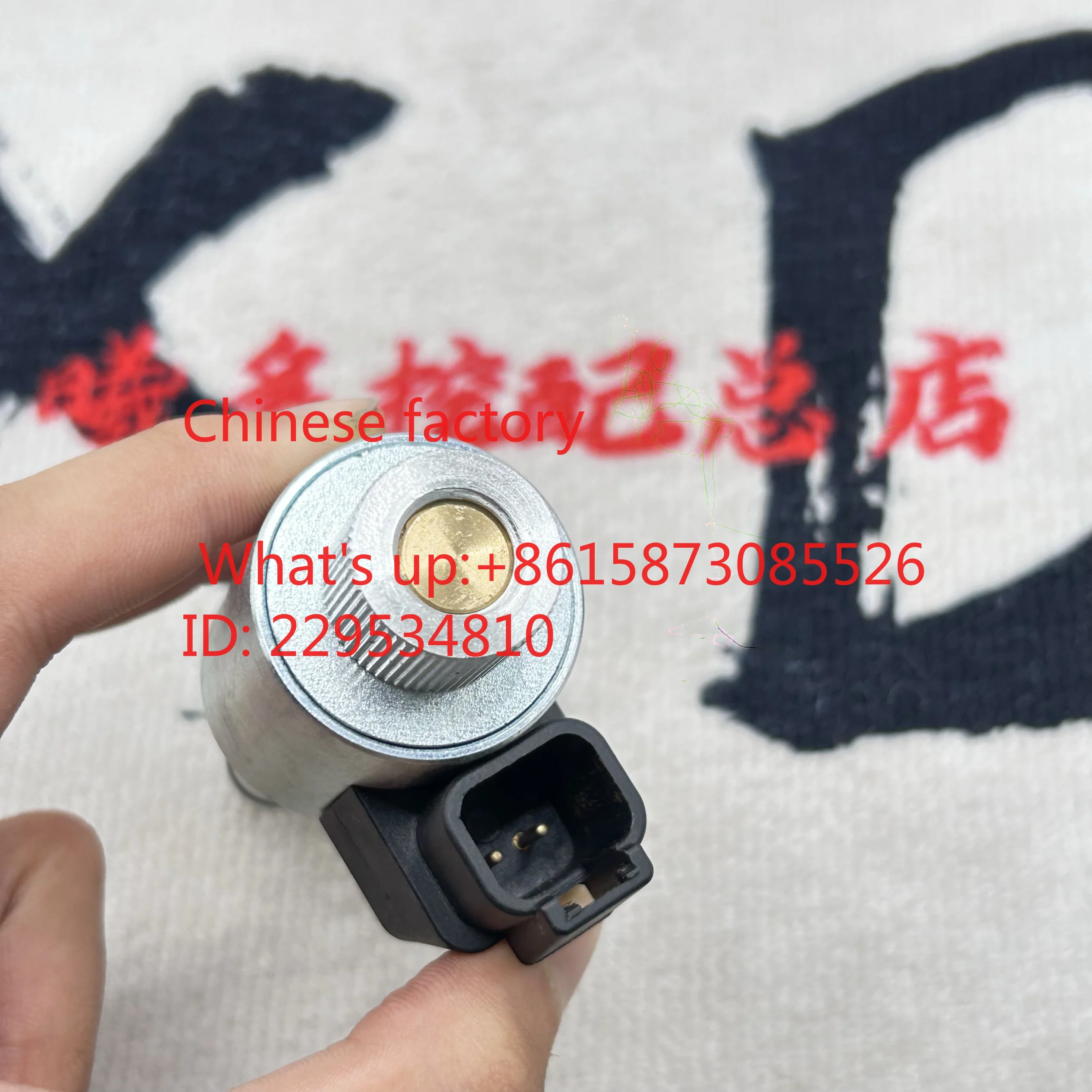 Suitable for excavator XCMG XE60 75 80 135 150 215 walking pilot fast and slow crushing solenoid valve