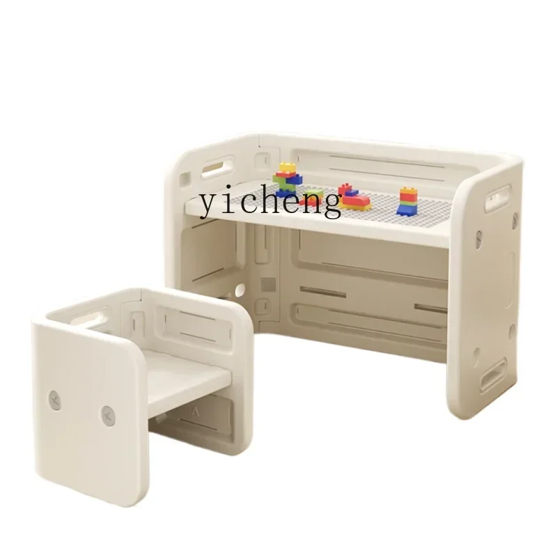 children's-peanut-table-early-education-table-baby-baby-kindergarten-learning-reading-sofa-small-table-and-chair