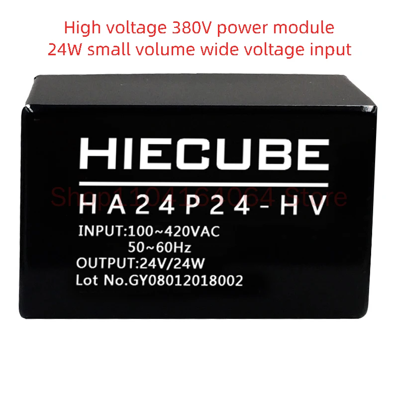 AC-DC Switching Power Module 380V to 24V1A Isolated and Regulated Small Three-phase Four Wire HA24P24-HV