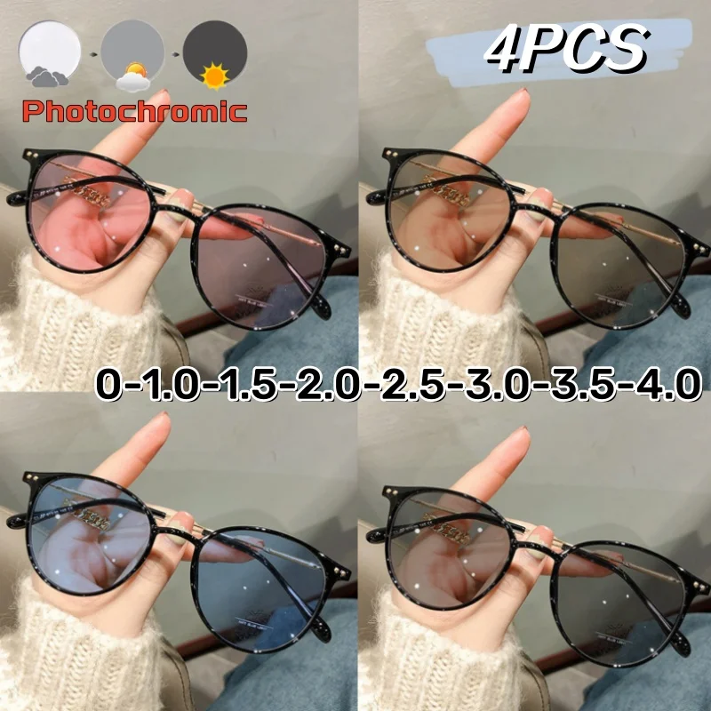 

4PCS Women's Outdoor Photochromic Near Sight Glasses Lenses Brown Fashion Ultra Light Women Men Myopia Eyewear 0 To -4.0
