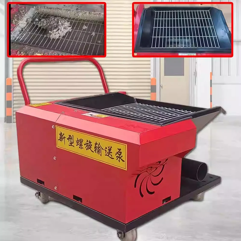4KW/5.5KW Secondary Structure Concrete Pump, Small Ground-Based Pump,   7.5KW Screw Feeder, Concrete Pump 220V/380V(Customized)