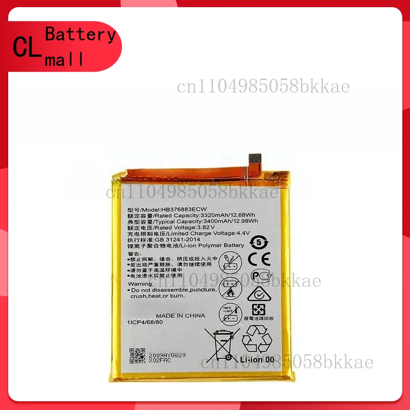 

Новый высококачественный аккумулятор HB376883ECW емкостью 3400 мАч для сотового телефона Huawei Ascend P9 Plus VIE-AL10