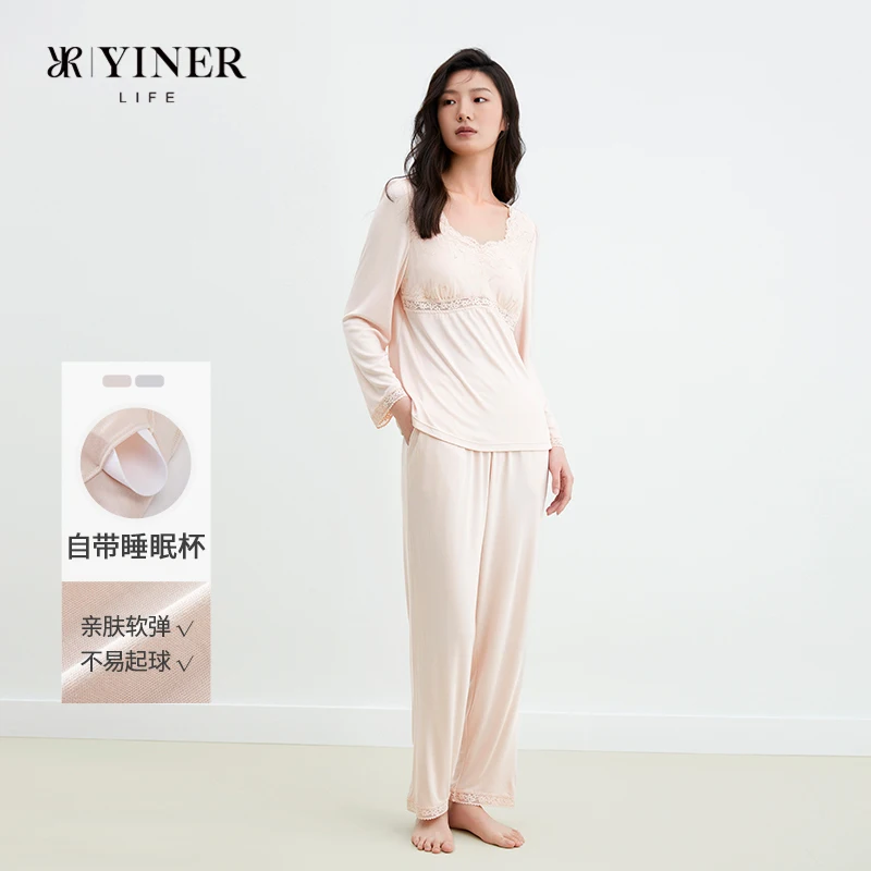 Women's pajamas with bra pads, antibacterial, skin-friendly home wear set