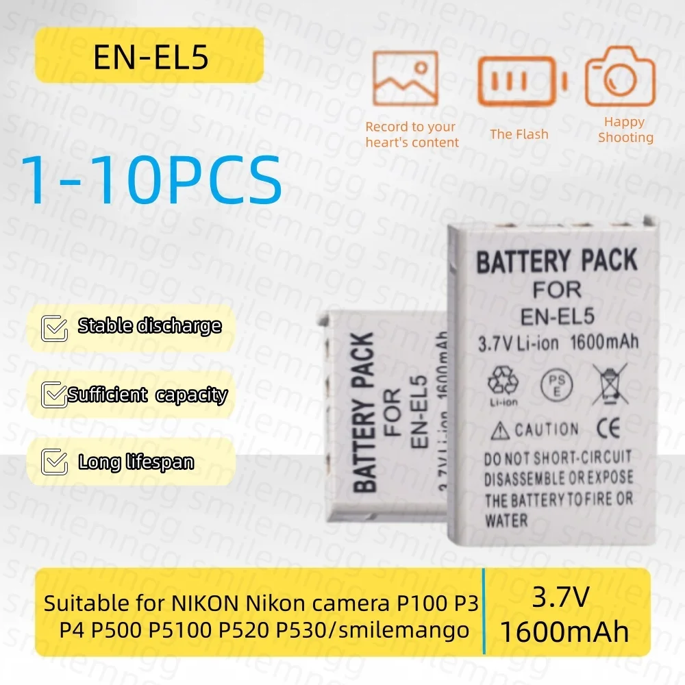 1-10PCS EN-EL5 Batt…