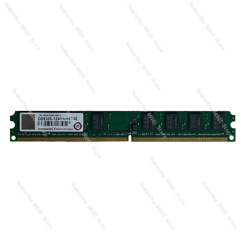 Industrial DDR2/3/4/5 memory module host notebook high speed wide temperature