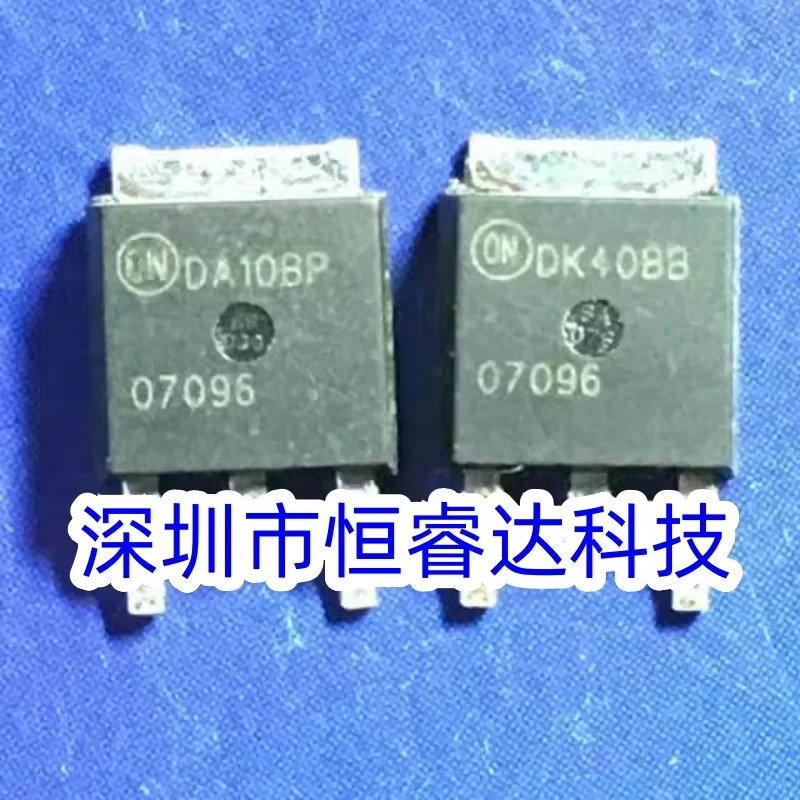 10PCS/LOT 07096 M7 small tur-tle on-board computer Squib on unit block SMD transistor TO252