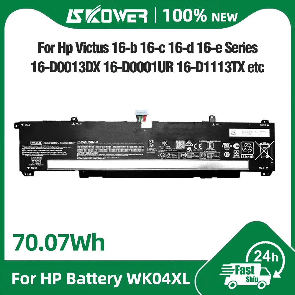 HP WK04XL 배터리