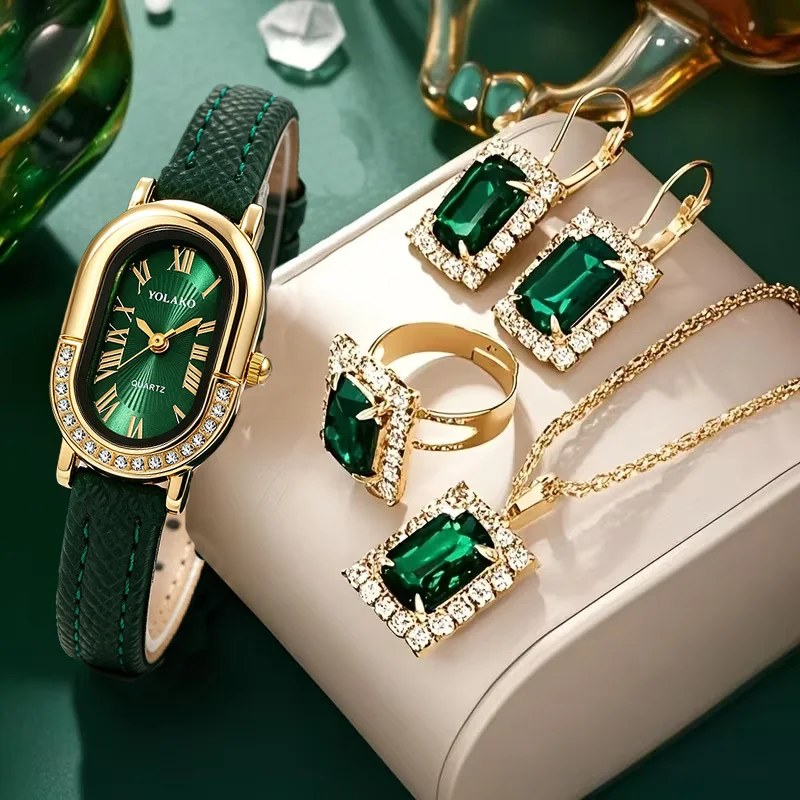5Pcs Ladies' Elegant Fashion Watch Set, Ideal Gift for Birthday, Anniversary, Graduation, Party & Valentine's Day.