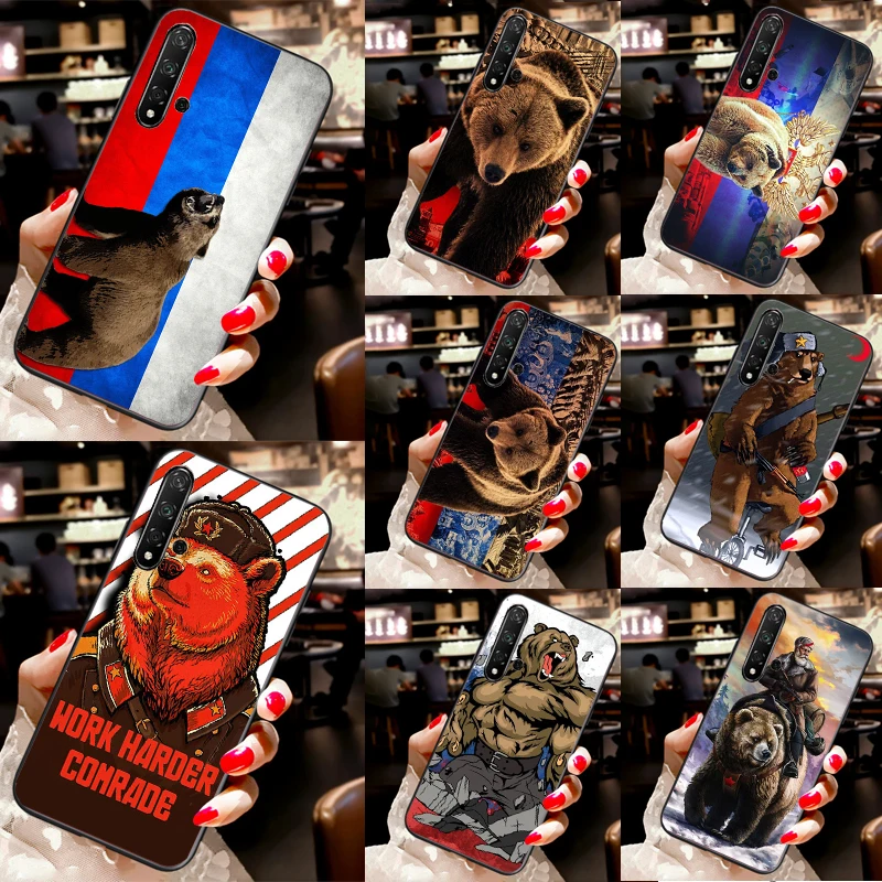 Moscow Russian Flag… - image