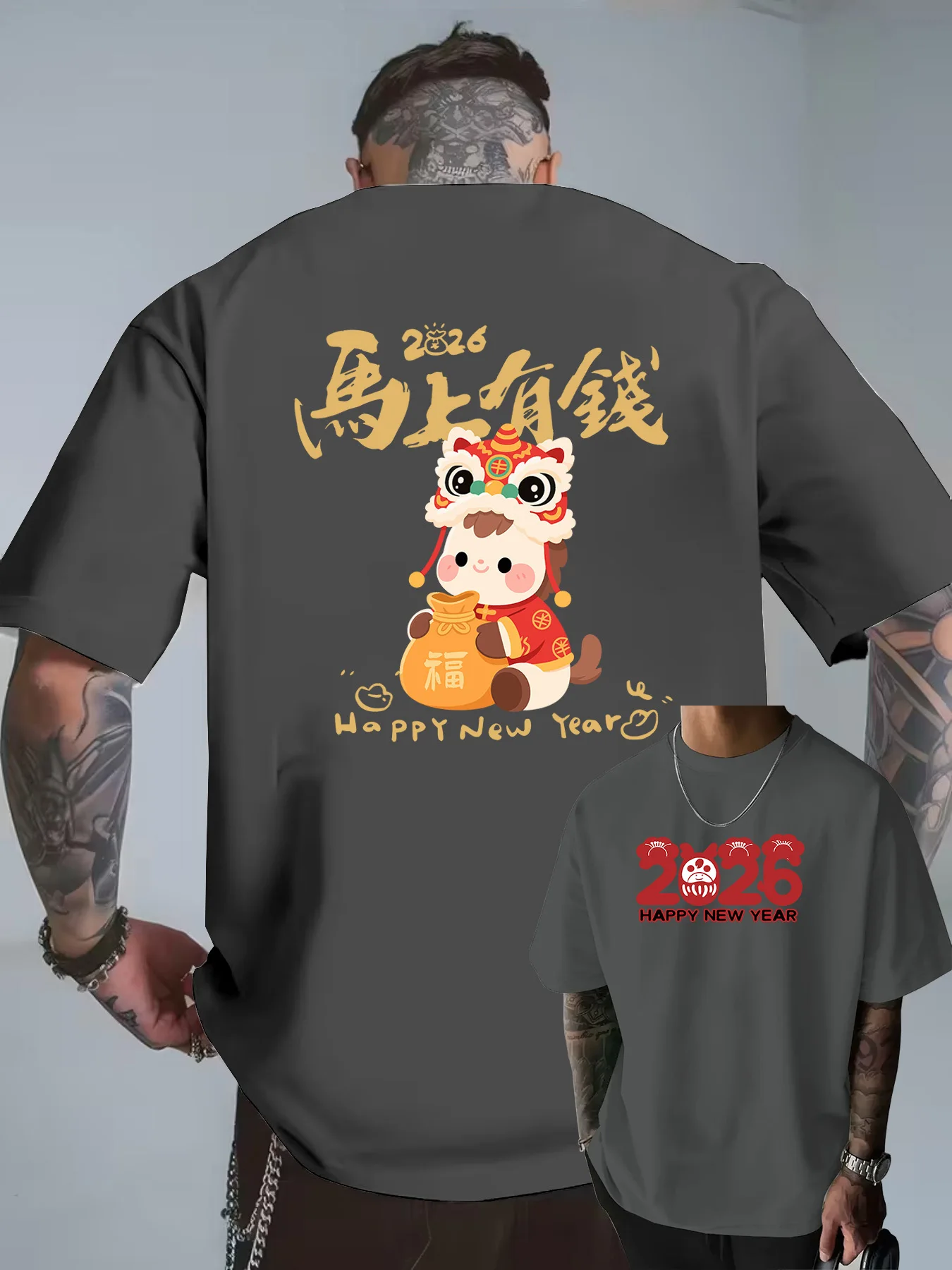 The New Year of The Horse Print in 2026 Has Arrived Successfully, with Abundant Financial Resources,Men's and Women T-shirt Top