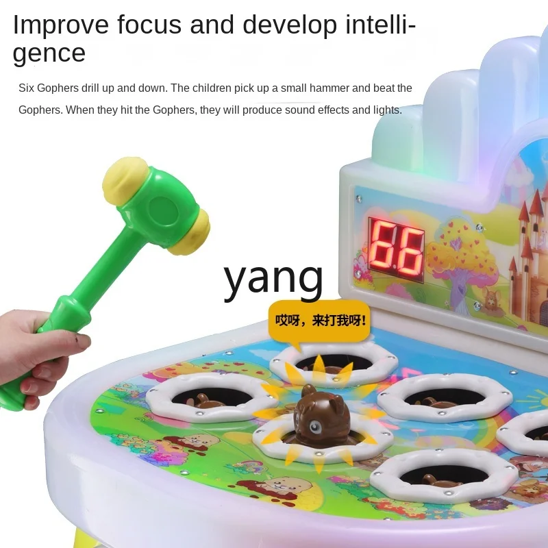 LMM Mouse Beating Machine Children's Electric Toys Double Hammer Game Machine Cute Small Commercial Amusement Machine