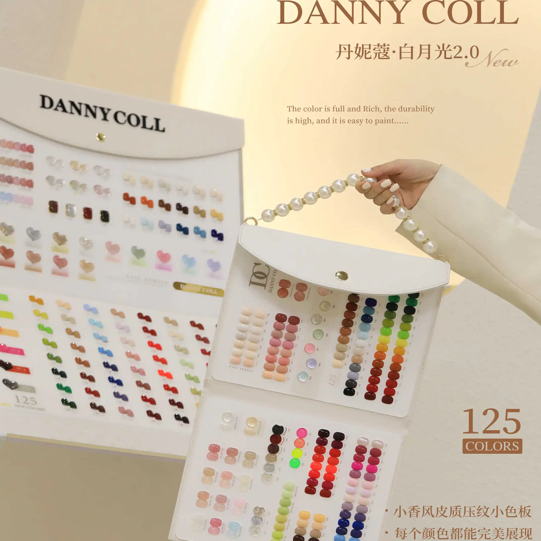 DANNY COLL Multicolor 125 Colors Nail Gel Set 2025 New Hot Sale Spring Fashion Nail Art Non-toxic UV Gel Nail Salon Wholesale