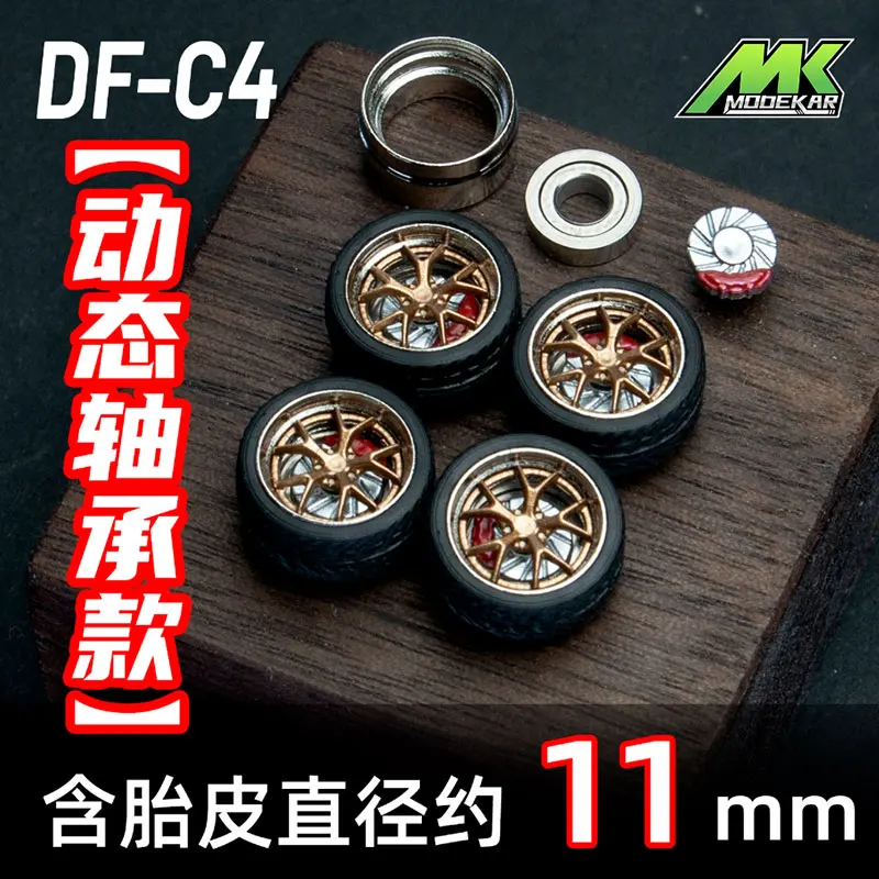 

1/64 Model Car Modified Wheels MK DF/XC 10/11mm Rubber Tires Resin Wheels with Bearings Suitable for 1:64 Model Cars Boys Gifts