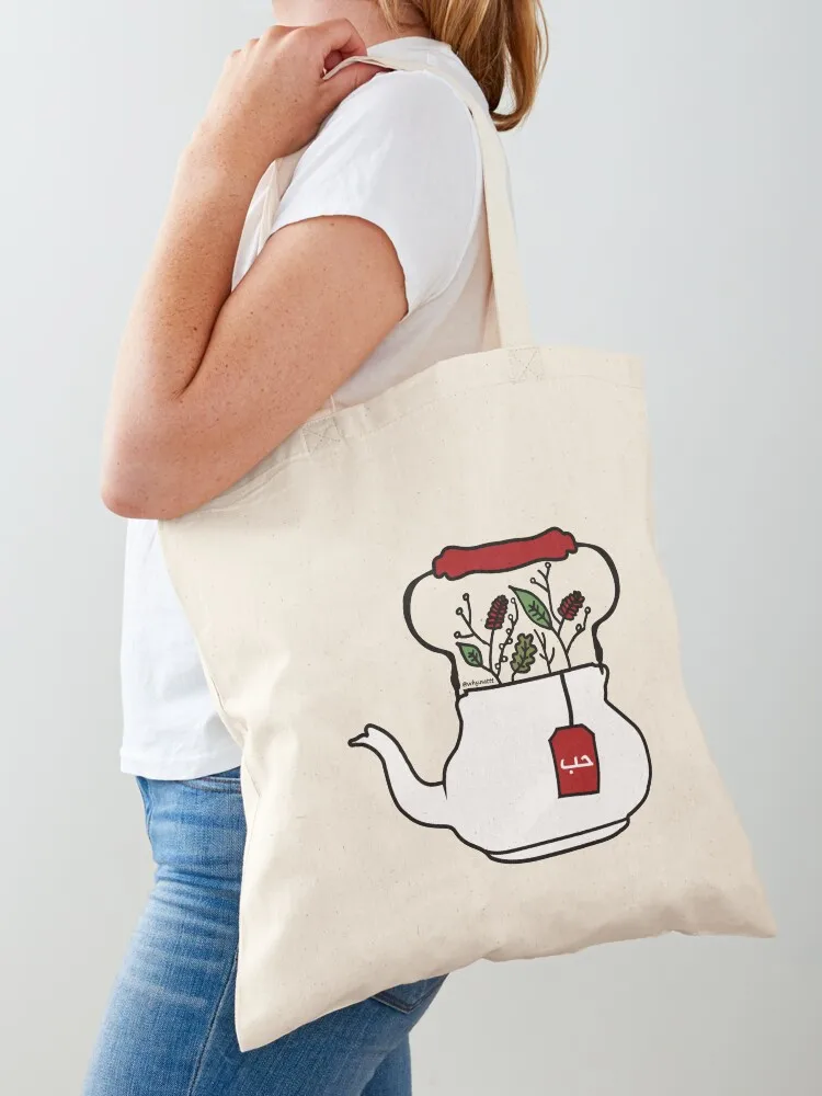 

A cup of Love please! Arabic Tote Bag Women's shopper cute tote bag cloth bag woman Women bags