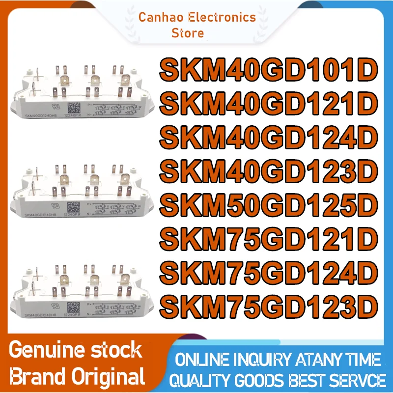 SKM40GD101D SKM40GD121D SKM40GD123D SKM40GD124D SKM50GD125D SKM75GD121D SKM75GD123D SKM75GD124D MODULE in stock