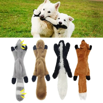 Product Title: Stuffing-Free Squeak Toy 1