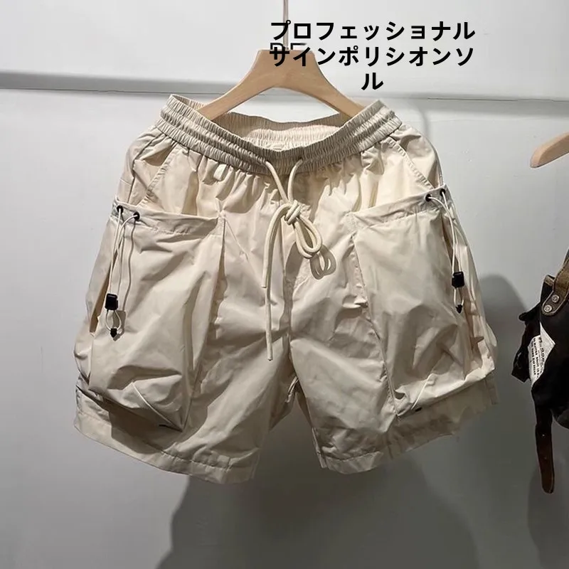 

Men's Workwear Pants Large Pockets Five-Quarter Shorts Summer Function Style Elastic Waist Ice Oxygen Fabric Quick Dry Straig...