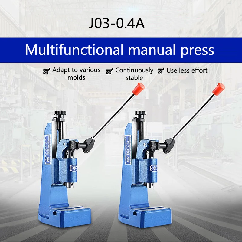 J03-0.4A  Desktop Manual Punch Small Manual Press Press Shaft Press 4KN Hand Wrench Beer Punch Punch