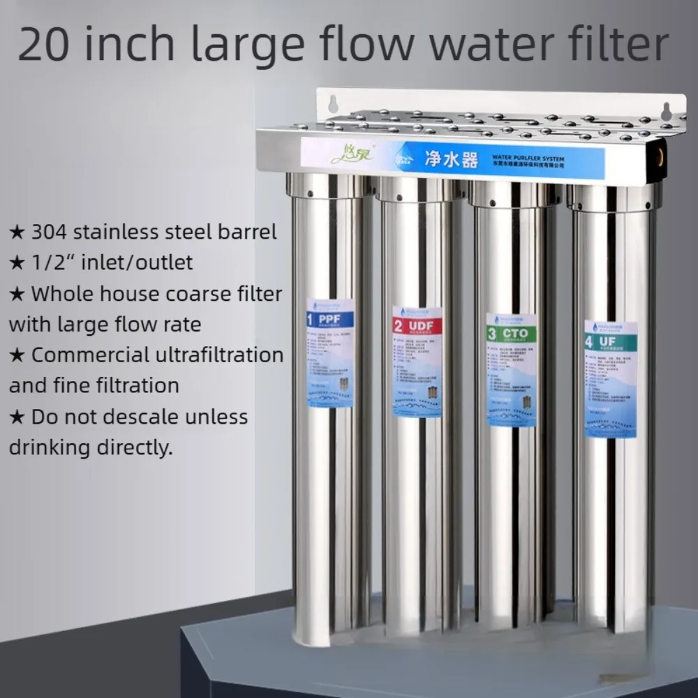 3-Stage Whole House Water Filter System 20 Inch Stainless Steel Water Purifier System 1/2