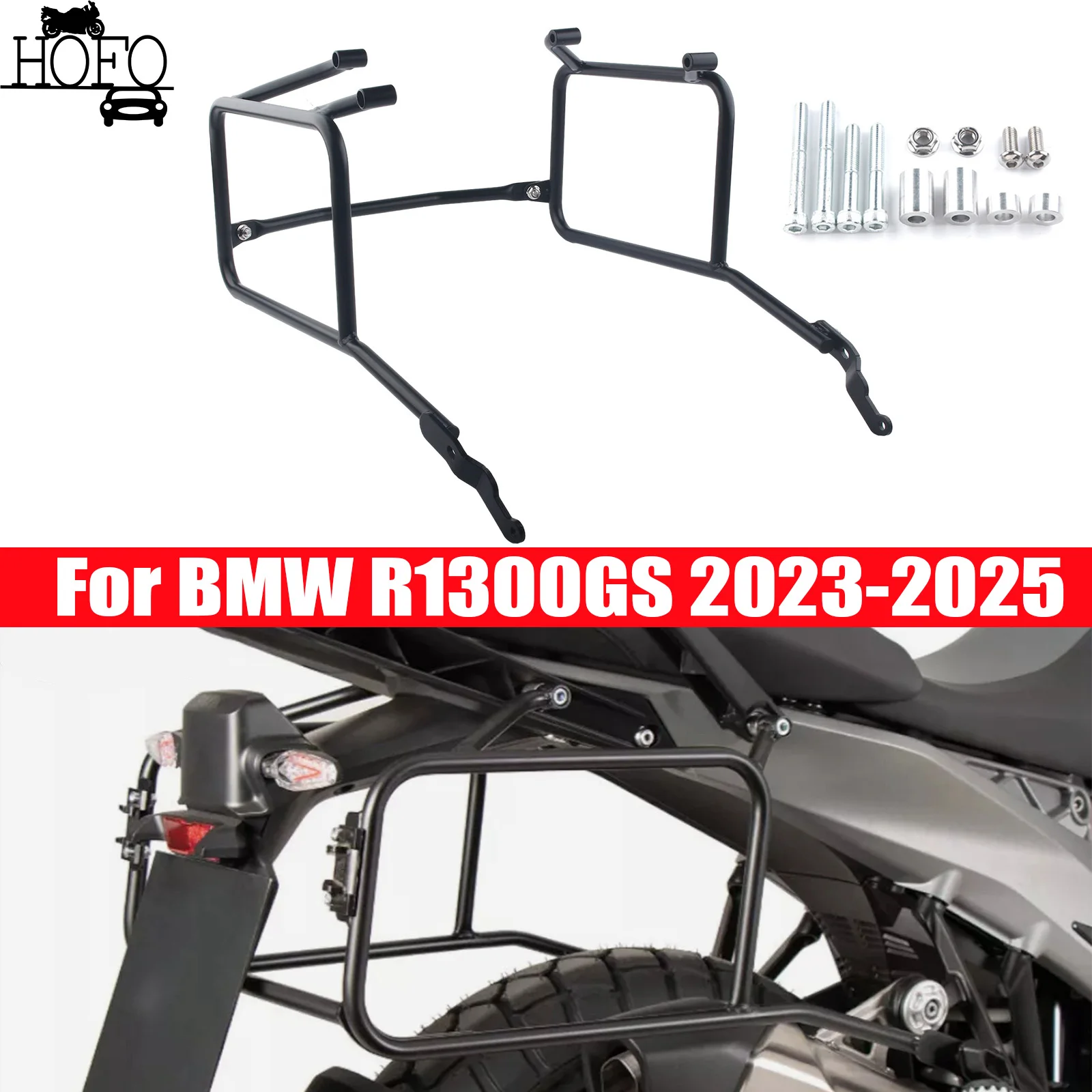 

Fit For BMW R1300GS 2023-2025 Left Right Side Trunk Bag Support Bracket Holder