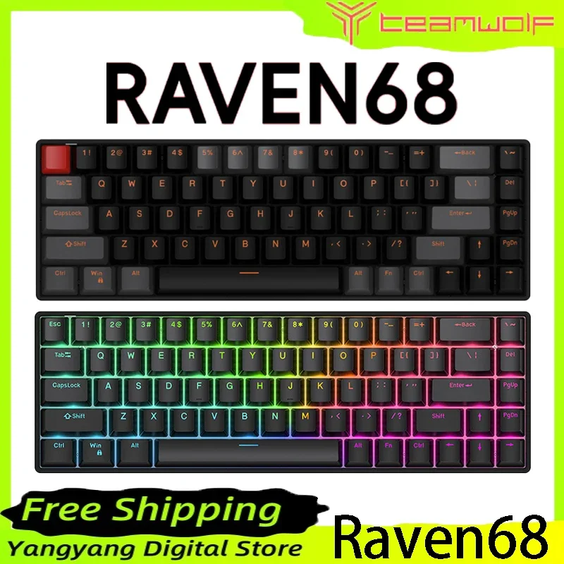 

Teamwolf RAVEN68 wired magnetic axis mechanical keyboard 8K fast trigger RGB backlight e-sports gaming mechanical keyboard