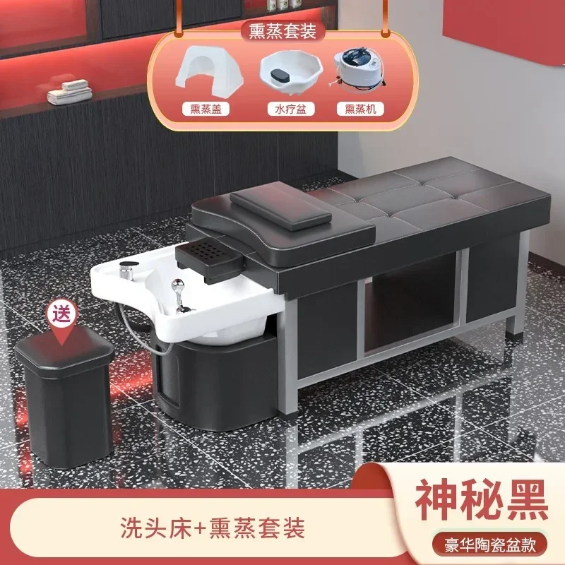 Massage shampoo bed Hair salon special multi-functional Thai fumigation head treatment bed Beauty bed Constant temperature water
