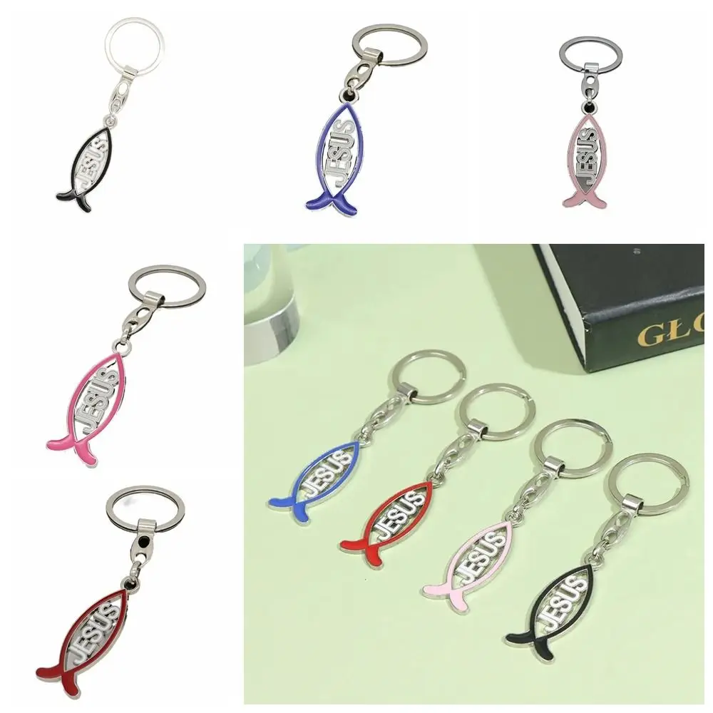 Easy Use Alloy Fish Shape Keychain Religious Fish Shape Jesus Charm Pendant Cartoon Christian Car Keychain Catholic