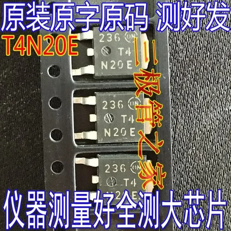 Used&Not NEW&Send after Measure Original imported disassembly original word NTD4N20E T4N20E 4N20E patch FET/spot test