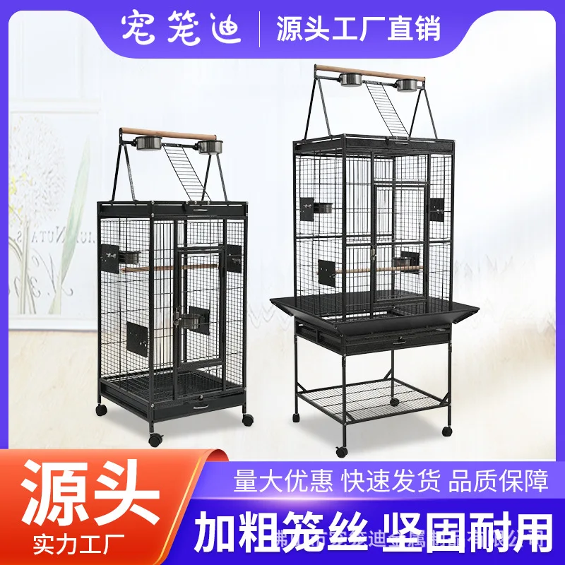 Directly from the manufacturer high-end metal pet cage, bird cage wholesale, large parrot cage, bird cage parrot cage