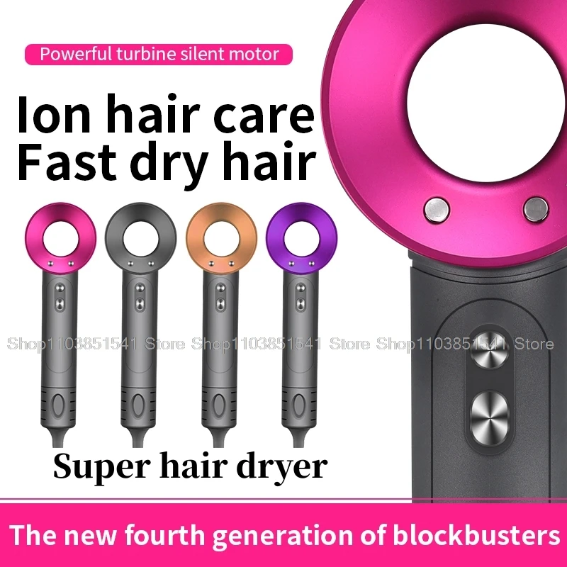 Super Automatic temperature control Hair Dryer Leafless Hair Dryer Styling Negative Ion Tool Constant Anion Electric Hair Dryers