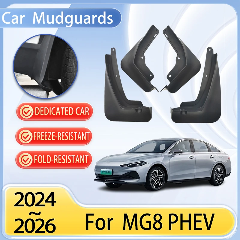 

4 шт. автомобильные брызговики, детали для MG8 PHEV 2025 2024 2026, переднее и заднее колесо, автомобильные брызговики, расклешенная крышка, автомобильные грязевые аксессуары
