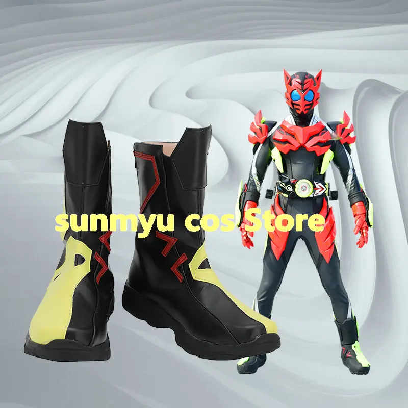 Kamen Zero One Boots Cosplay Shoes Customize Size