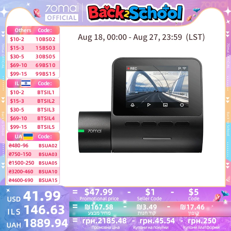 70mai Dash Cam A200 1080P 2'' Schermo IPS Registrazione a doppio canale 70mai DVR per auto A200 24H Monitor di parcheggio 130 ° Visione notturna FOV