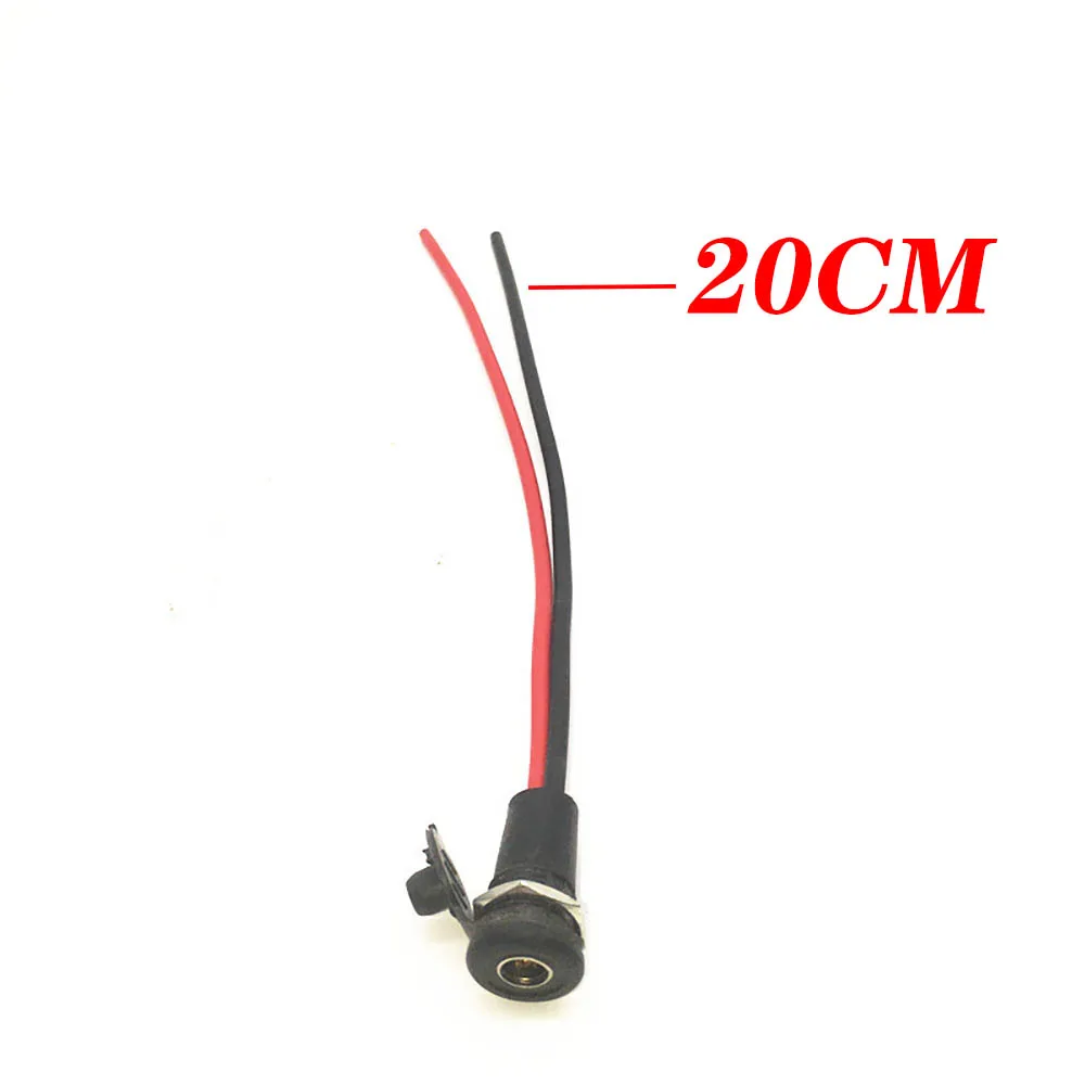 5.5*2.5/5.5*2.1mm Electric Lithium Battery Bicycle Connection Charging Port DC Power Supply Female Head With Cable Wired Socket