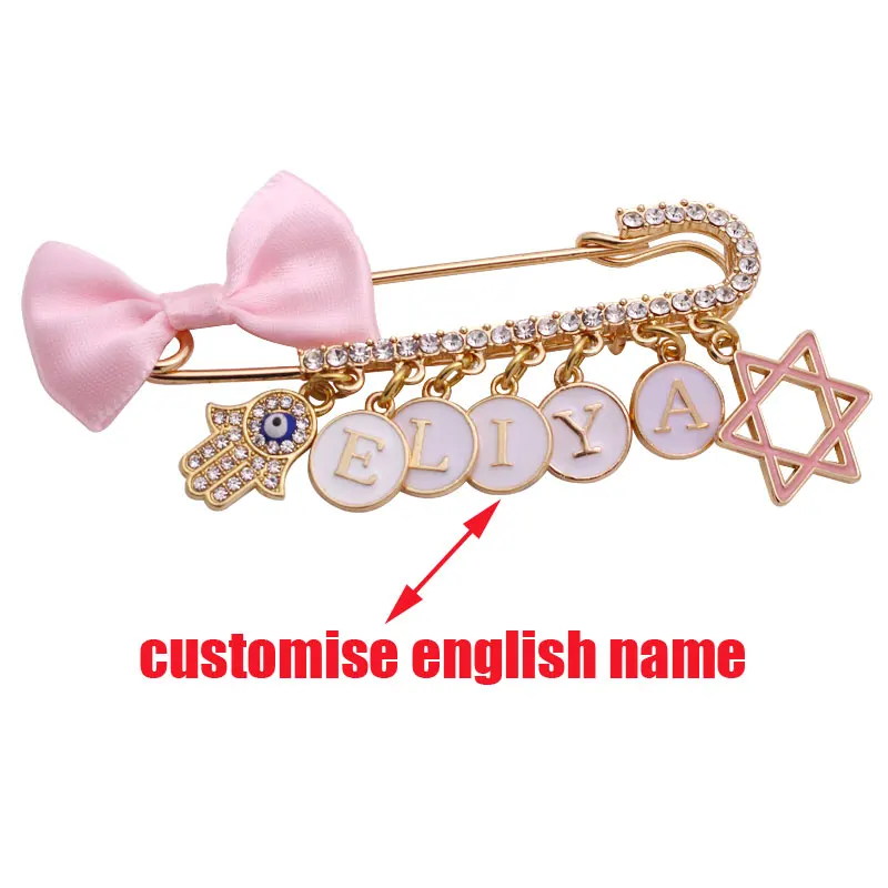 ZKD custom english name brooch Jewish Hebrew pink baby pin