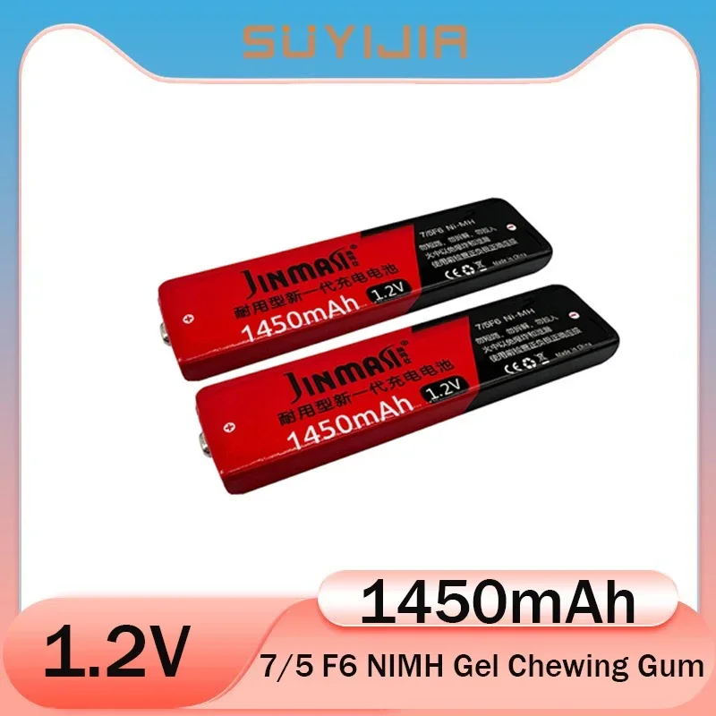 1-10pcs 1.2V 1450mAh Rechargeable Battery Prismatic 7/5 F6 NIMH Gel Chewing Gum Gumstick Battery for-Sony CD Play Tape Player