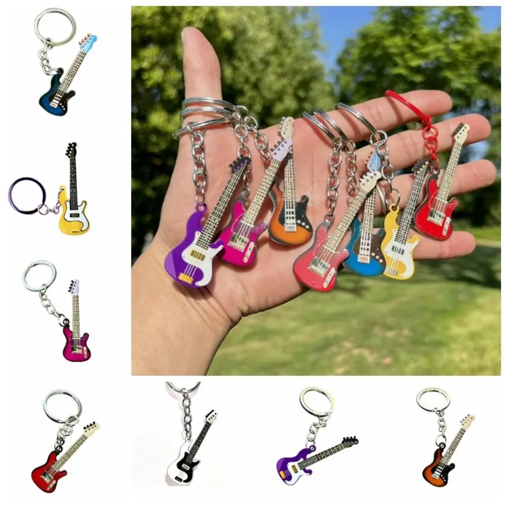 Sweet Hip Hop Guitar Key Chain Cool Colorful Guitar Keyring Metal Creative Musical Instrument Keychain Bag Pendant