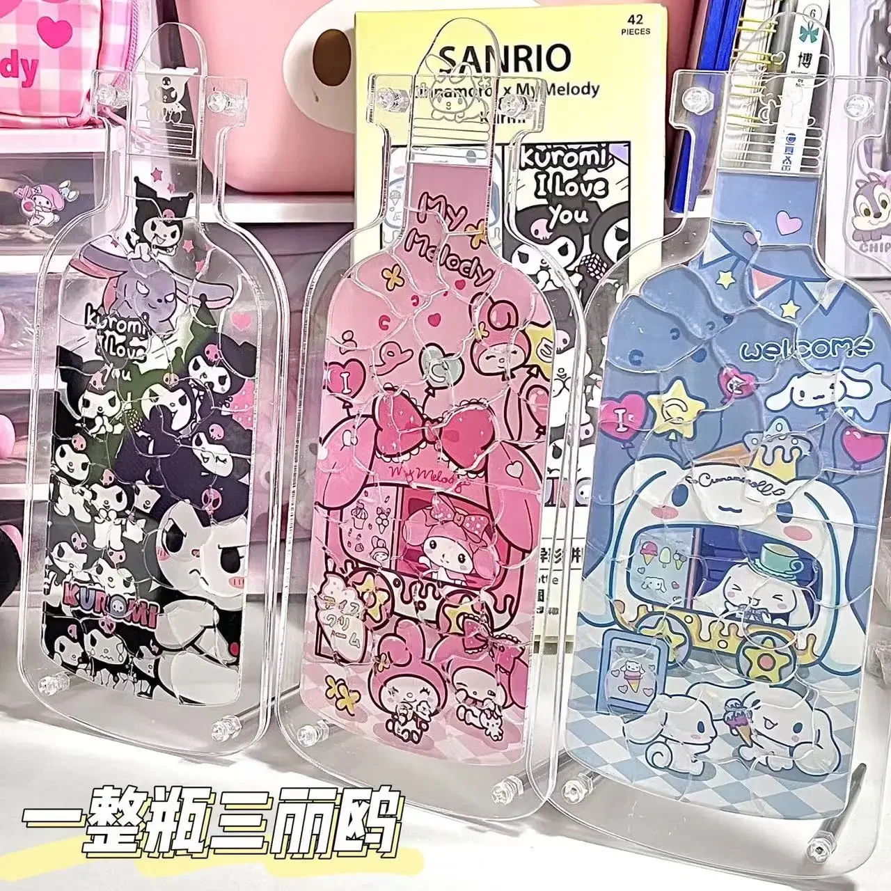 Sanrio Puzzle Kuromi My Melody Cinnamoroll Hello Kitty Pochacco Three-dimensional Toy Gift Anime Accessories Cute Cartoon